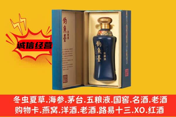 单县上门回收钓鱼台价格